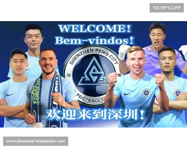 卡尔采夫从租借到正式加盟深圳新鹏城 打造球队新核心