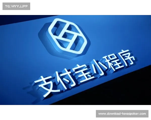 支付宝推出美网竞猜小程序成功突破百万用户参与开启体育娱乐新风潮 支付宝推出美网竞猜小程序成功突破百万用户参与开启体育娱乐新风潮